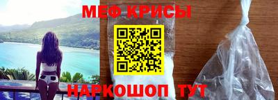 mdpv Рыбинск