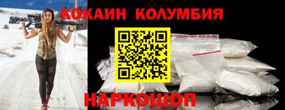 каннабис Рузаевка