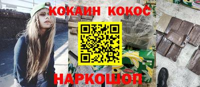 прущая мука Рязань