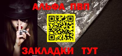 прущая мука Рязань