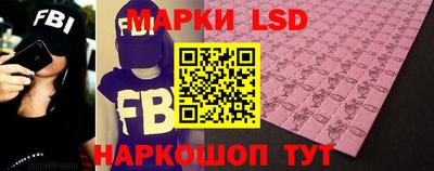 каннабис Рузаевка