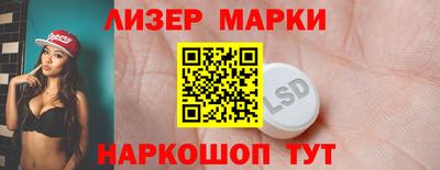 прущая мука Рязань