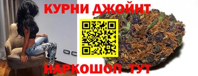 прущая мука Рязань