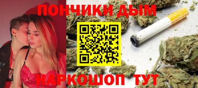 прущая мука Рязань