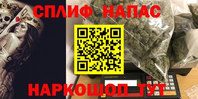 mdpv Рыбинск