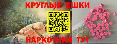 mdpv Рыбинск
