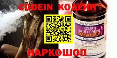 mdpv Рыбинск