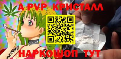 прущая мука Рязань