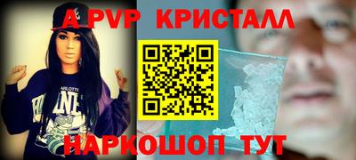 прущая мука Рязань