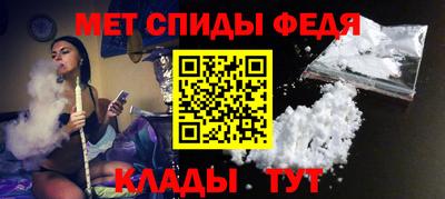 mdpv Рыбинск