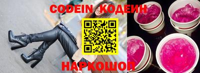 прущая мука Рязань