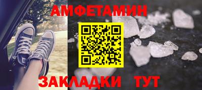 каннабис Рузаевка