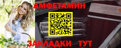 mdpv Рыбинск