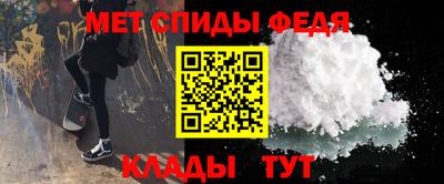 прущая мука Рязань