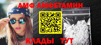прущая мука Рязань