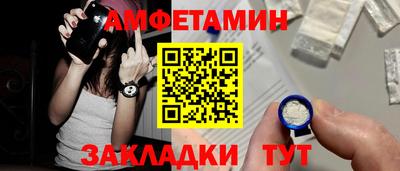 прущая мука Рязань