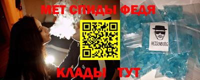 mdpv Рыбинск