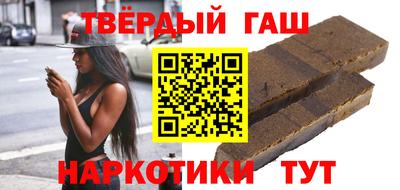 прущая мука Рязань