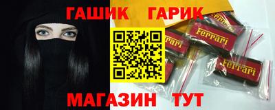 mdpv Рыбинск