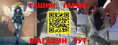 прущая мука Рязань