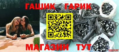 mdpv Рыбинск
